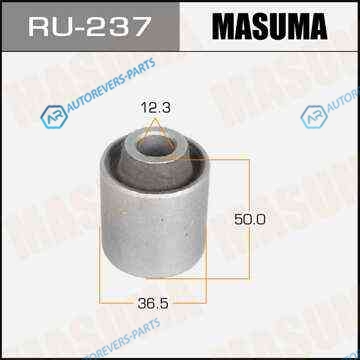 RU-237_сайлентблок рычага верхнего заднего!| Mitsubishi ASX GA 10>