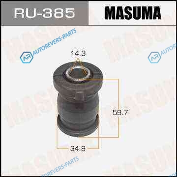 RU-385_сайлентблок правый!| Toyota Corolla all 01-04