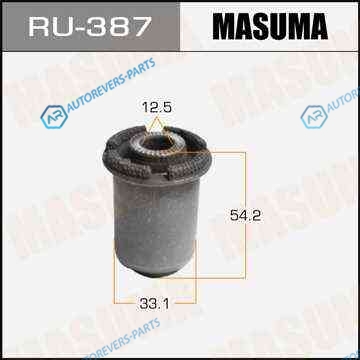 RU-387_сайлентблок передний нижний!| Toyota Corolla
