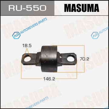 RU-550_сайлентблок заднего продольного рычага !| Mazda 6 GH 08-13