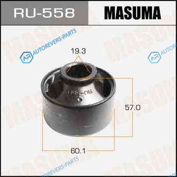 RU-558_сайлентблок перед.!| Subaru Legasy 04>