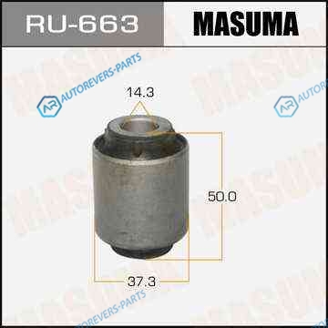 RU-663_сайлентблок рычага заднего поперечн.!| Nissan Qashqai 06>|X-trail T31 07>