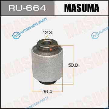 RU-664_сайлентблок наруж. попер.зад.рычага зад.подв.!| Nissan 350Z Z33