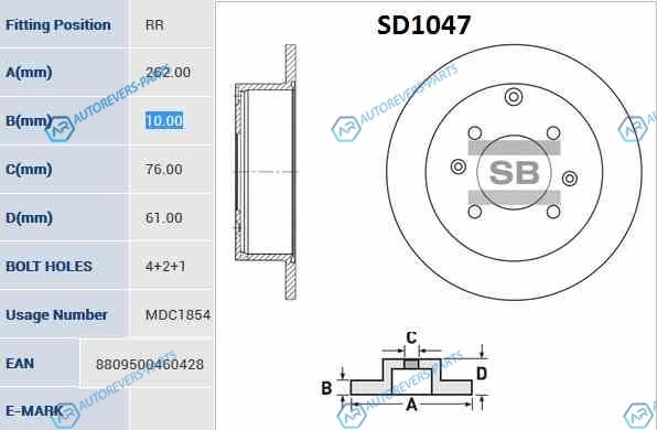 SD1047_диск тормозной задний!| Hyundai Sonata|Magentis 2.0|2.5|2.7|Matrix 1.6|1.8|1.5CRDi 98>