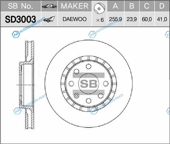 SD3003_диск тормозной передний! вентил.| Daewoo Nexia 1.5 94>|Lanos 96>|Espero 95>
