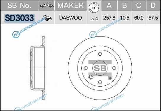 SD3033_диск тормозной задний!| Chevrolet Lacetti| Daewoo Nubira 1.4|1.6|1.8 03>