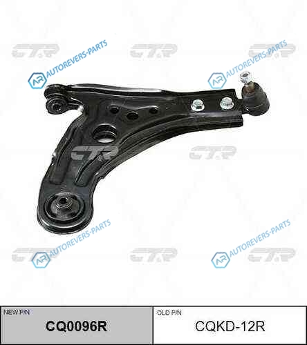 CQ0096R_рычаг правый! замена CQKD-12R| Daewoo Kalos 02>
