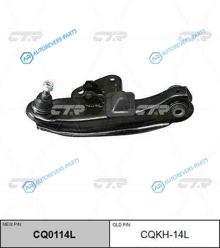 CQ0114L_рычаг передний нижний левый! замена CQKH-14L| Hyundai Porter all 04>