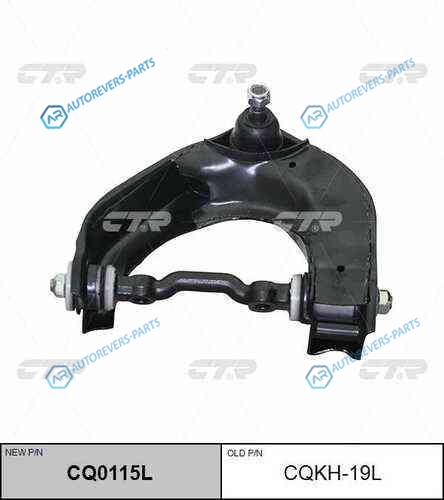 CQ0115L_рычаг передний верхний левый! замена CQKH-15L| Hyundai Porter all 04>