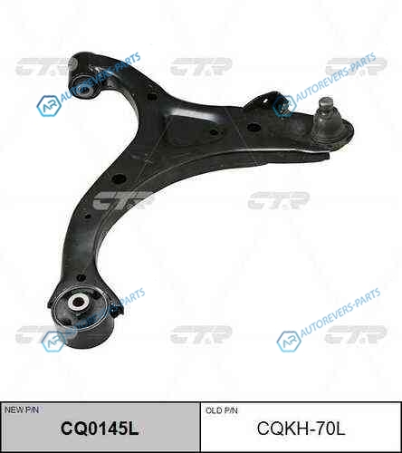 CQ0145L_рычаг нижний левый! замена CQKH-70L| Hyundai Santa Fe CM 06>