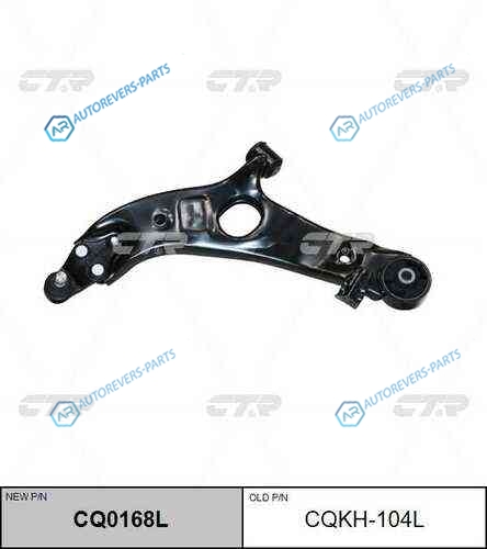 CQ0168L_рычаг нижний левый! замена CQKH-104L| Hyundai Santa Fe 12>