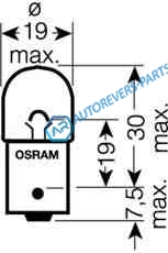 5007ULT_лампа ULTRA LIFE! 1шт. (R5W) 12V 5W BA15s ув. срок службы до 4х раз|