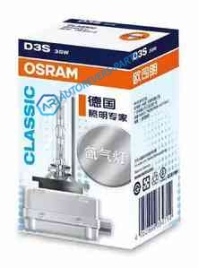 66340CLC_лампа XENARC CLASSIC! 1шт. (D3S) 42V 35W PK32d-5 цена|качество|