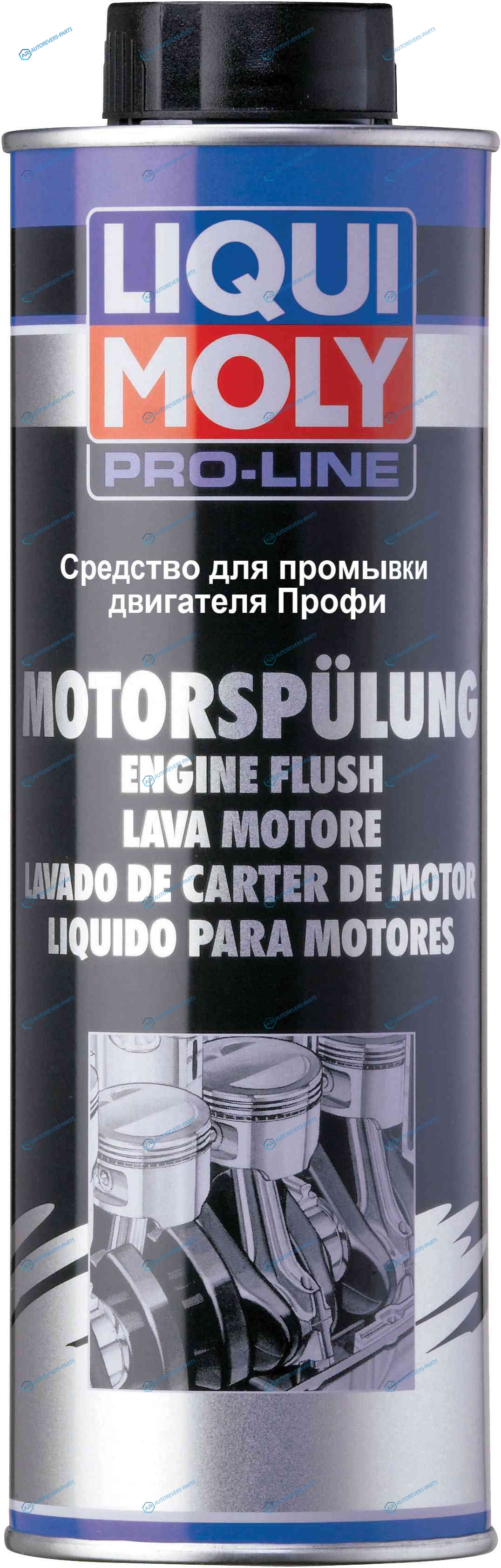 7507_лампа ORIGINAL LINE! 1шт. (PY21W) 12V 21W BAU15s качество ориг. з|ч (ОЕМ)|