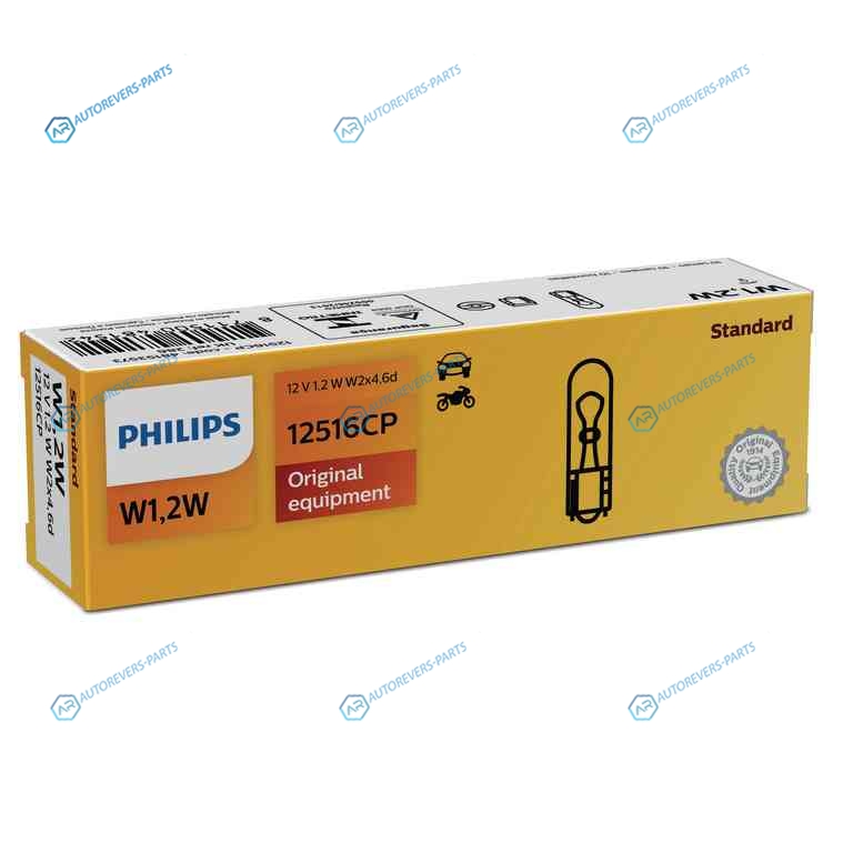 12516CP_лампа! (1.2W) 12V W2X4.6d приборная панель WBT5|