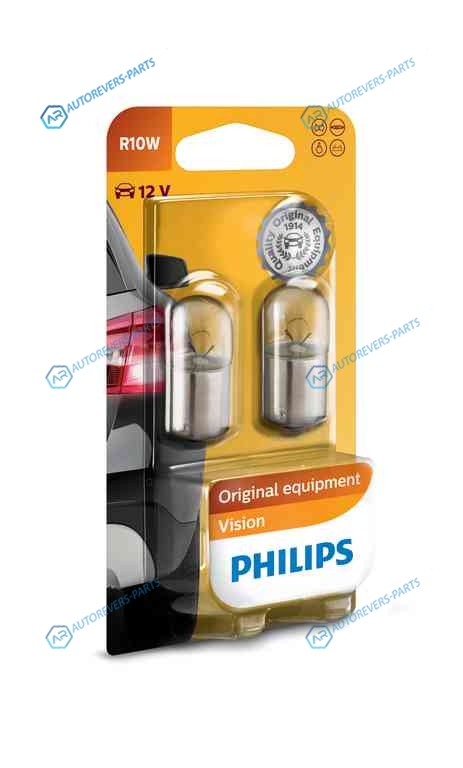 12814B2_к-кт ламп! (R10W) 12V BA15S подсветка номера| противотуман. фара зад. (2шт. в блистере)|