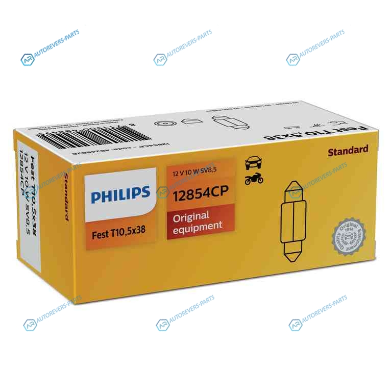 12854CP_лампа! 10W 12V SV8.5|