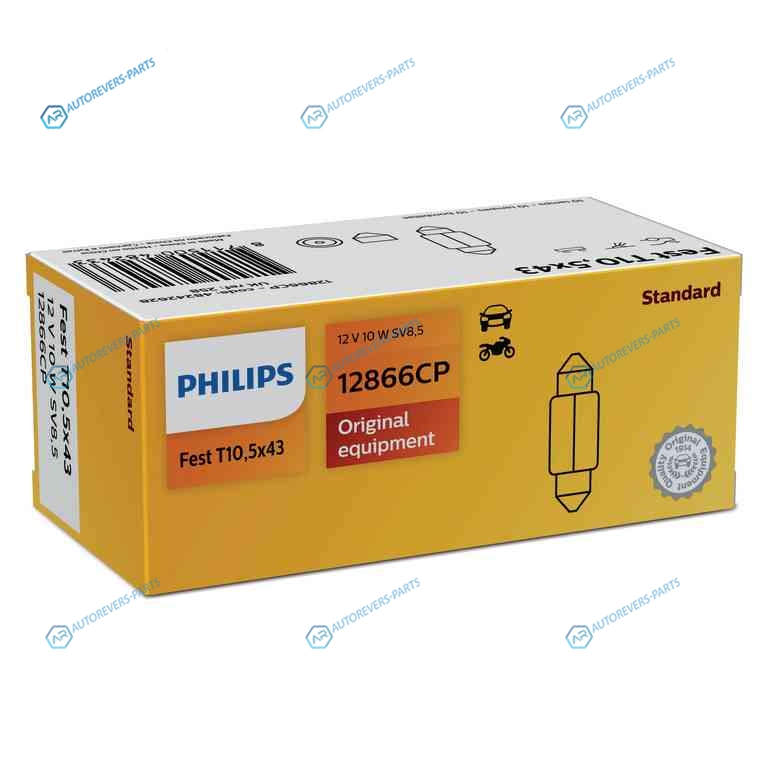 12866CP_лампа! (10W) 12V T10.5x43 SV8.5 внутреннее освещ.| подсветка багажника| номерного знака|