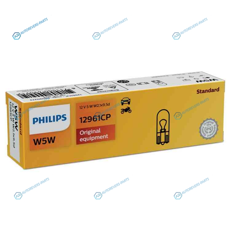 12961CP_лампа! 5W 12V W2.1X9.5D передний габарит| стекл. цоколь|