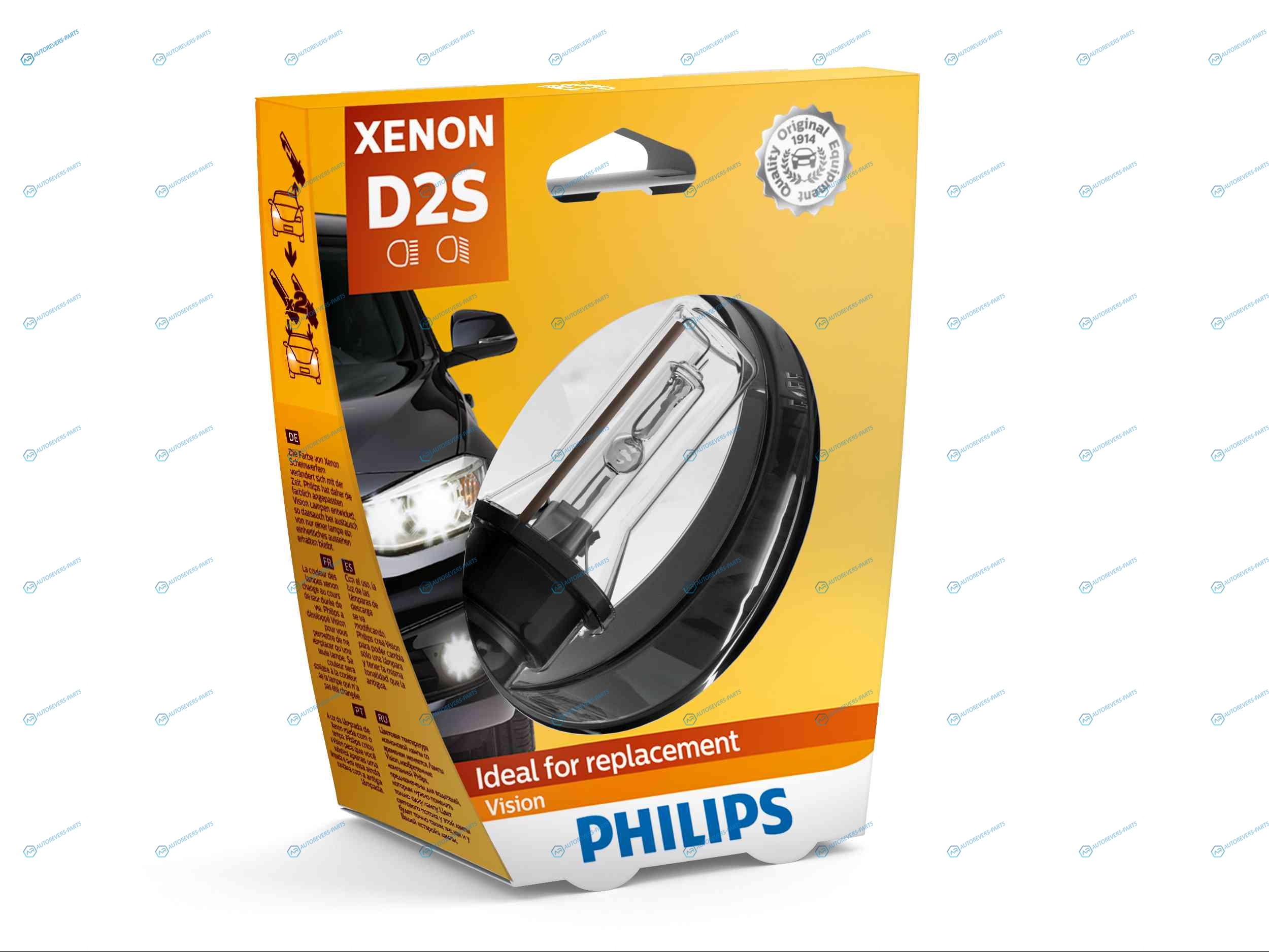 85122VIS1_лампа! XENON (D2S) 35W P32d-2 L=77 d=9 Vision|