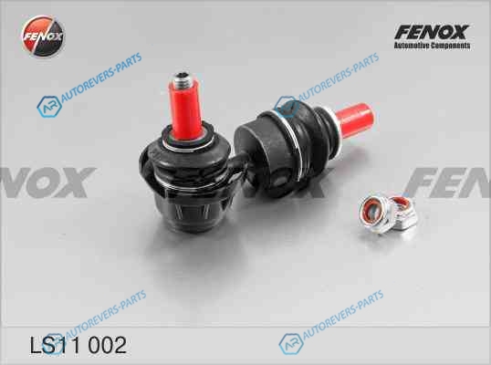 LS11002_тяга стабилизатора заднего!| Ford Focus|C-Max 03>| Mazda 3 04>
