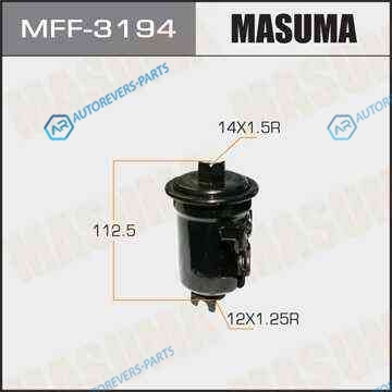 MFF-3194_фильтр топливный!| Toyota Corolla 1.3-1.8i 92-00