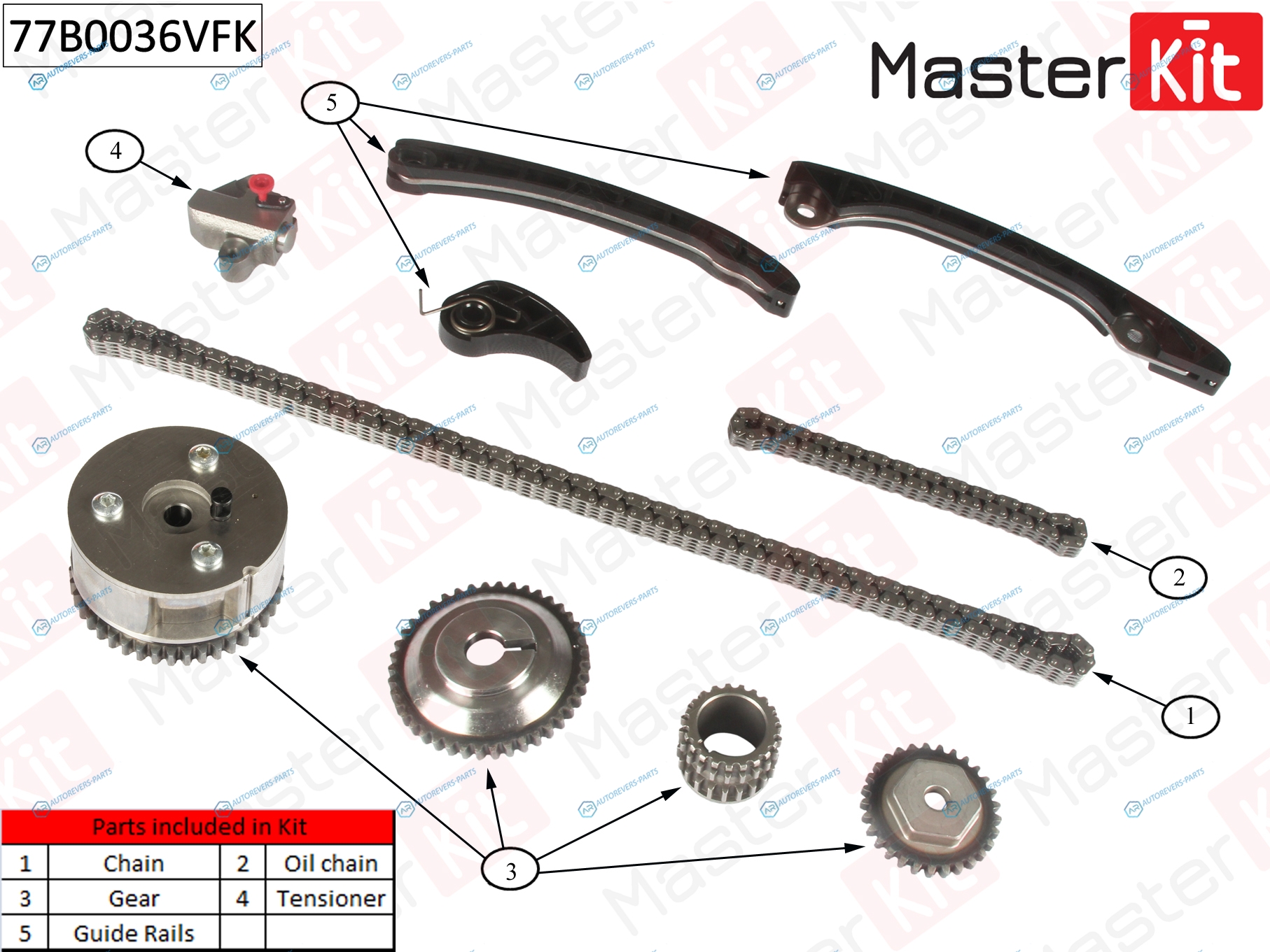 77B0036VFK Комплект цепи ГРМ NISSAN 1.6i HR16DE 10- Full  77B0036VFK